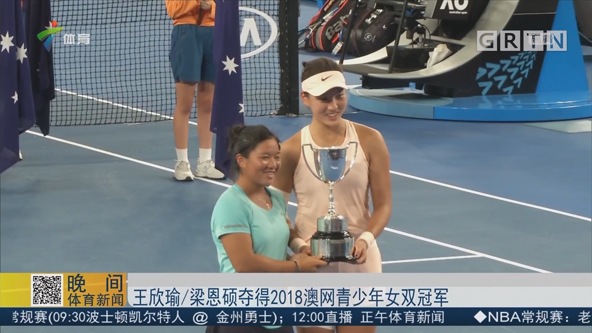 精准的控球 精准的控球