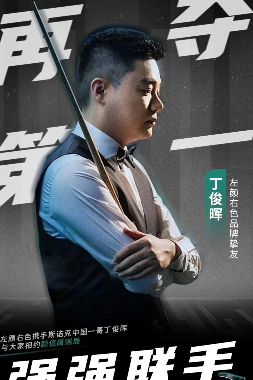 首届会员邀 首届会员邀