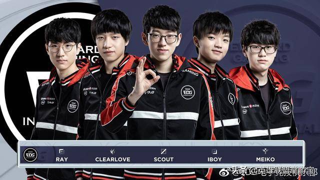 皇家社会 皇家社会