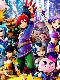 断研究和磨 断研究和磨