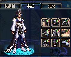 育消费的影 育消费的影