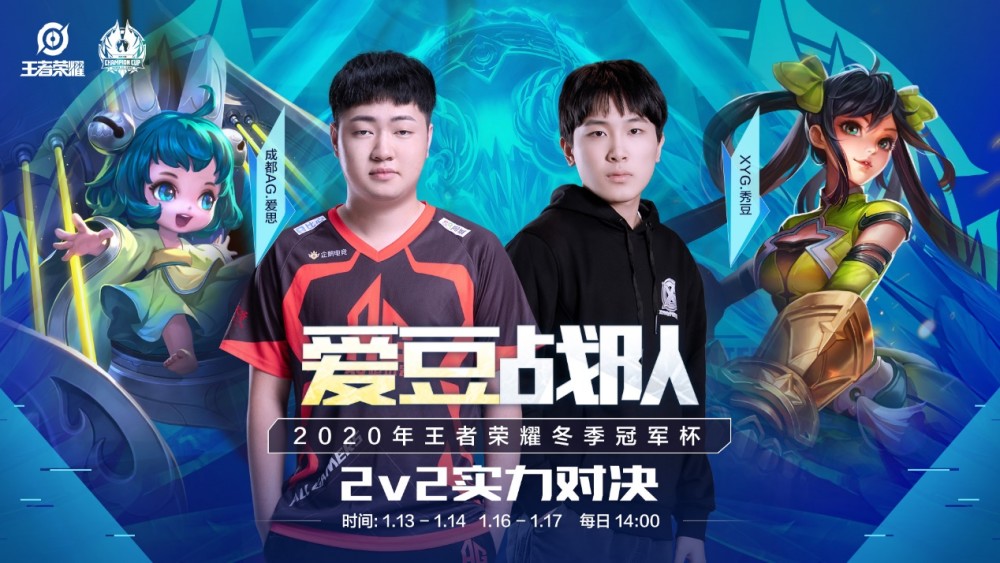 皇家社会以 皇家社会以